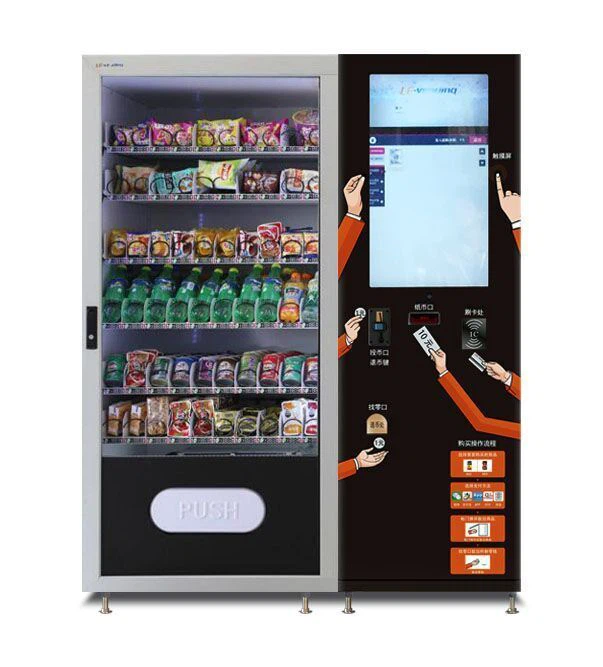 Vending Machines for 7-Eleven