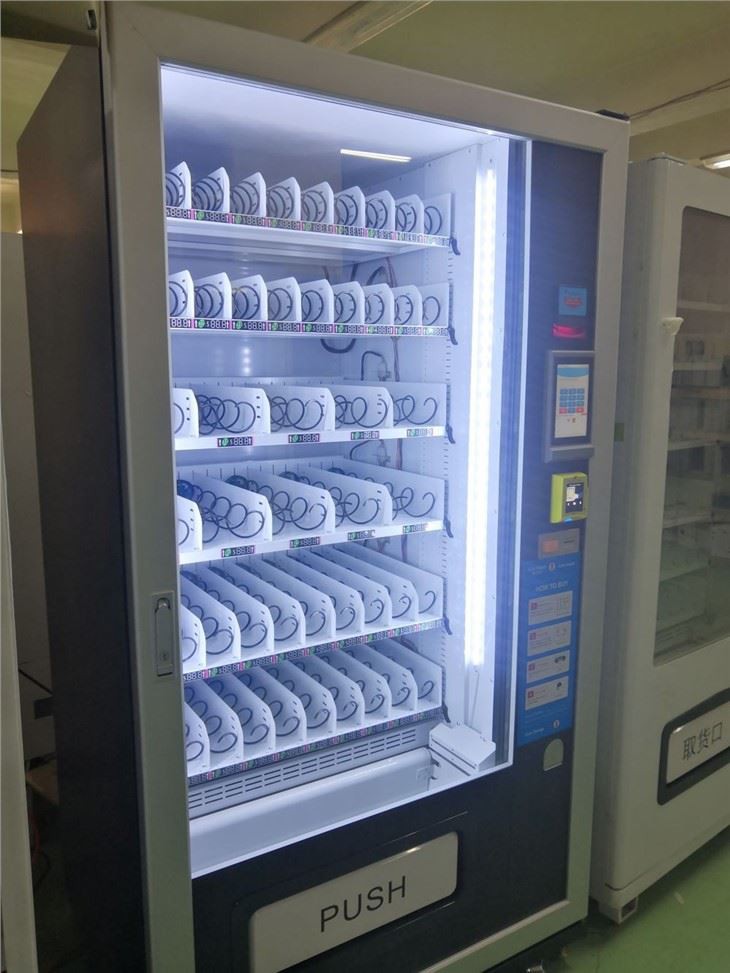Vending Machine factory
