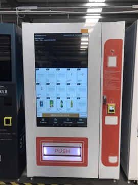 автоматы книги экрана касания 46инч для библиотеки